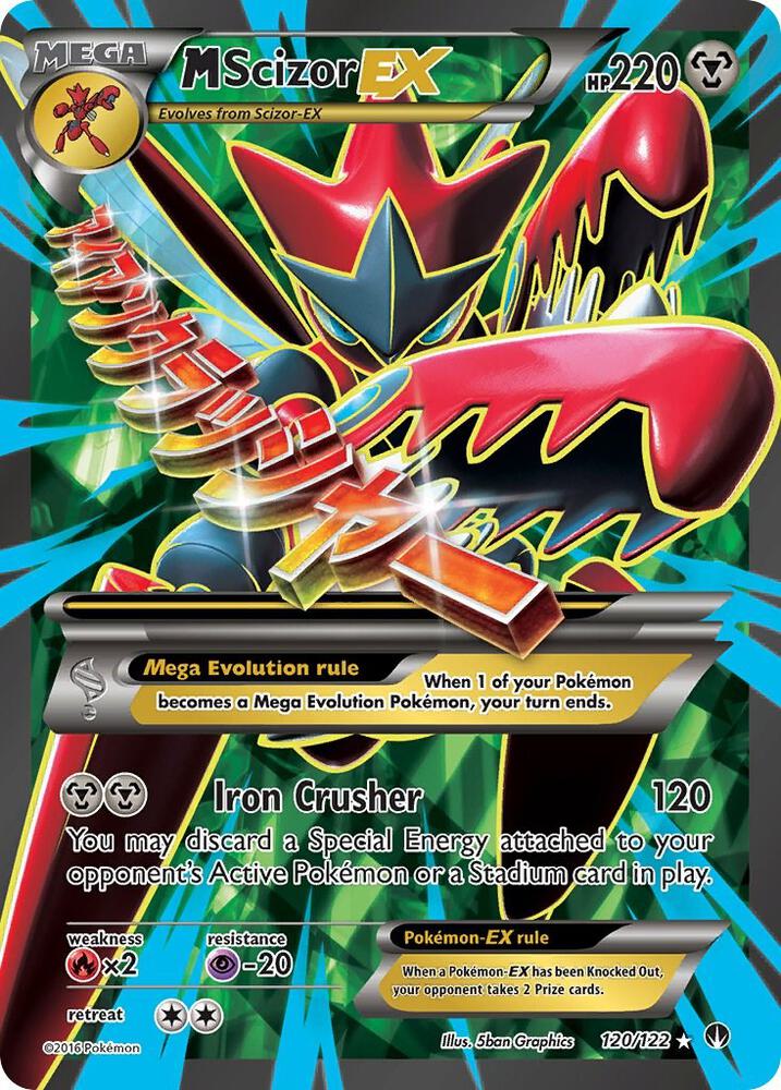 M Scizor EX (Full Art) Ultra Rare XY - BREAKpoint 120/122 NM Holo