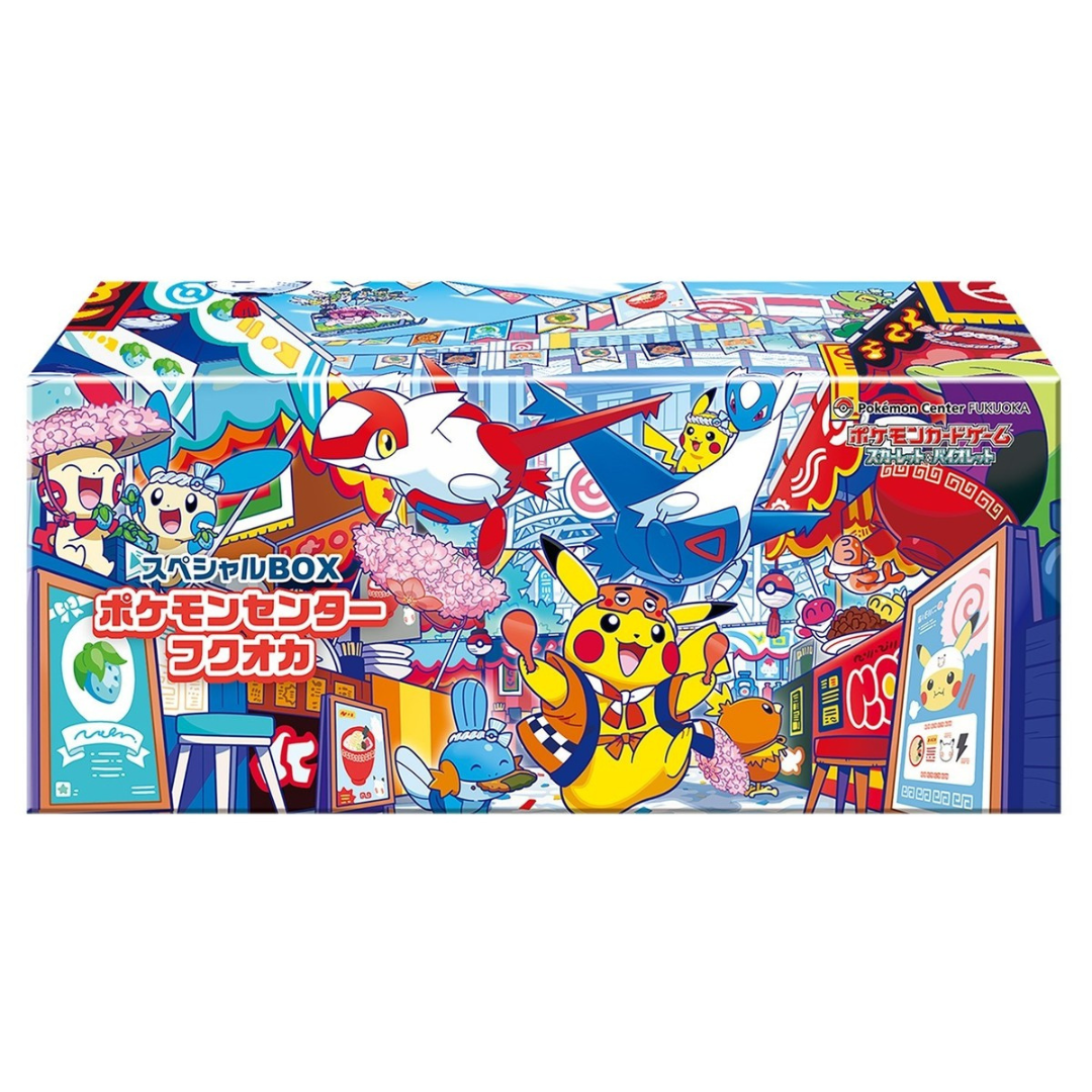 PREORDER] Pokemon Center Fukuoka Special Box – Dinhrtable Gaming