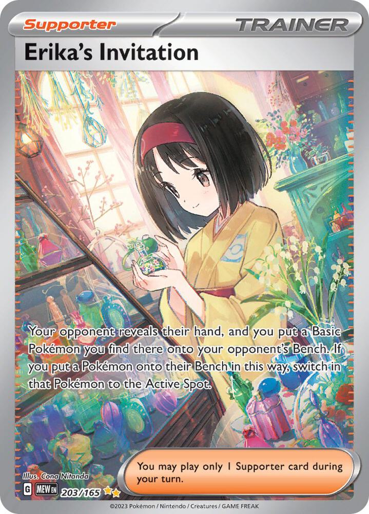 Erika's Invitation Special Illustration Rare SV: Scarlet & Violet 151 203/165 NM Holo