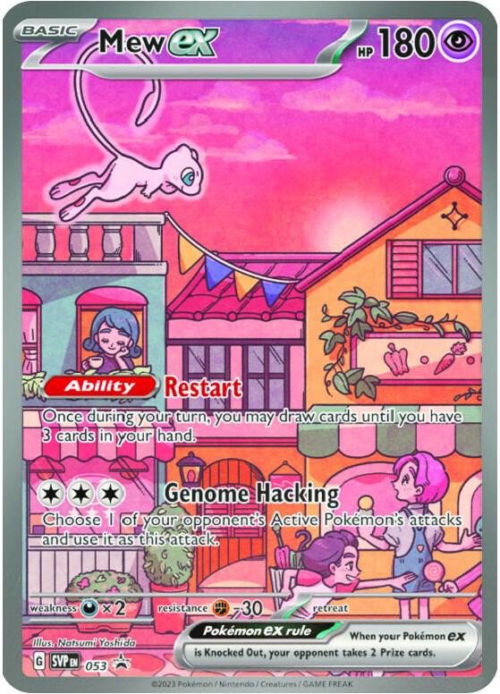 Mew ex Promo SV: Scarlet & Violet Promo Cards 053 NM Holo