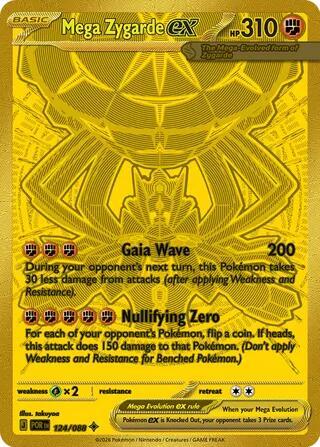 Mega Zygarde ex Mega Hyper Rare ME03: Perfect Order 124/088 NM Holo