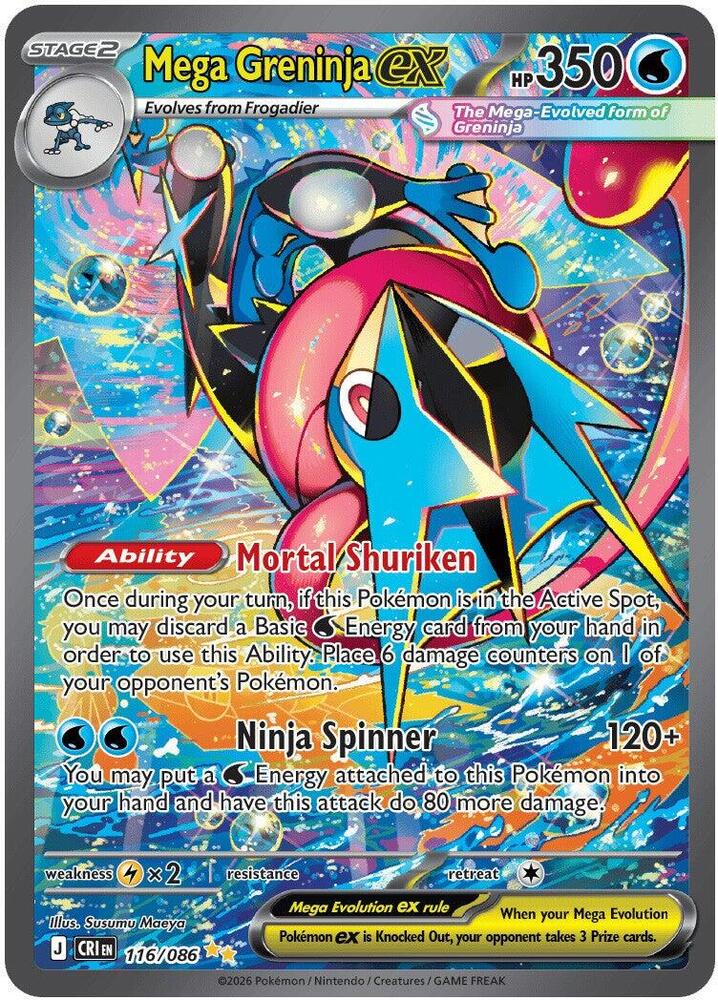 Mega Greninja ex 116/086 ME04: Chaos Rising NM Holo