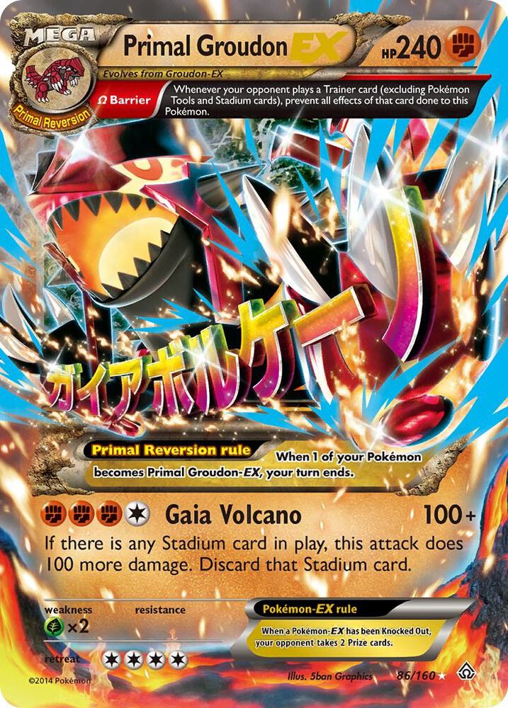 Primal Groudon EX (Omega) Ultra Rare XY - Primal Clash 86/160 LP Holo