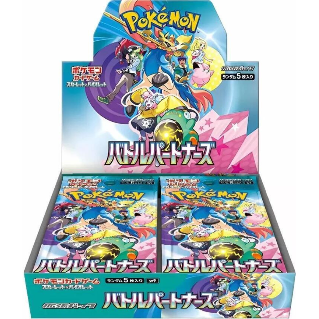 Battle Partners (SV9) Booster Box