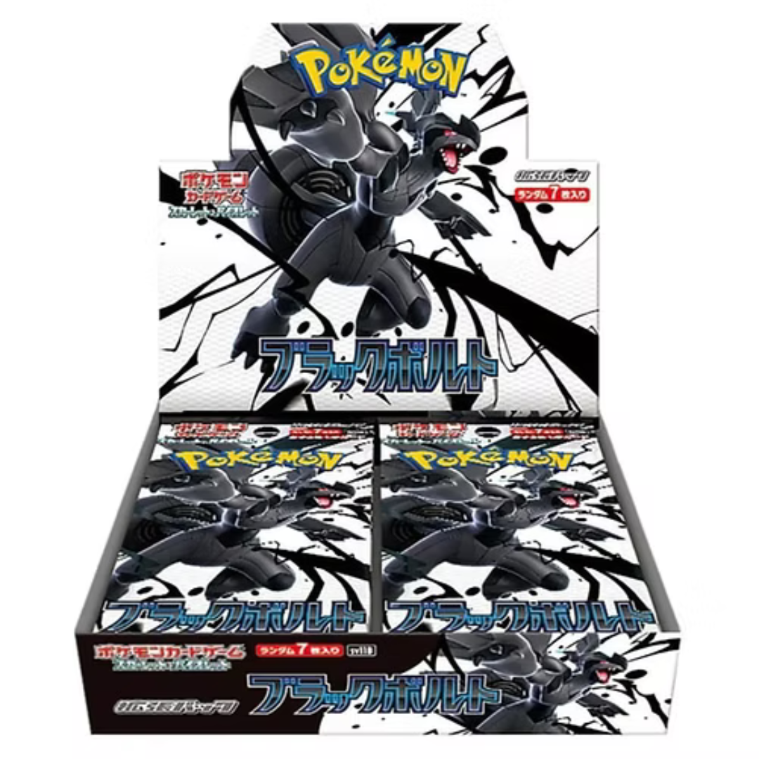 Black Bolt (SV11B) Booster Box