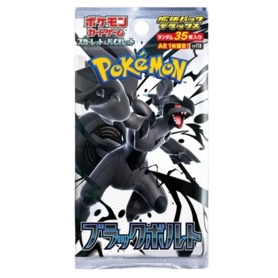 Black Bolt Deluxe Booster Pack
