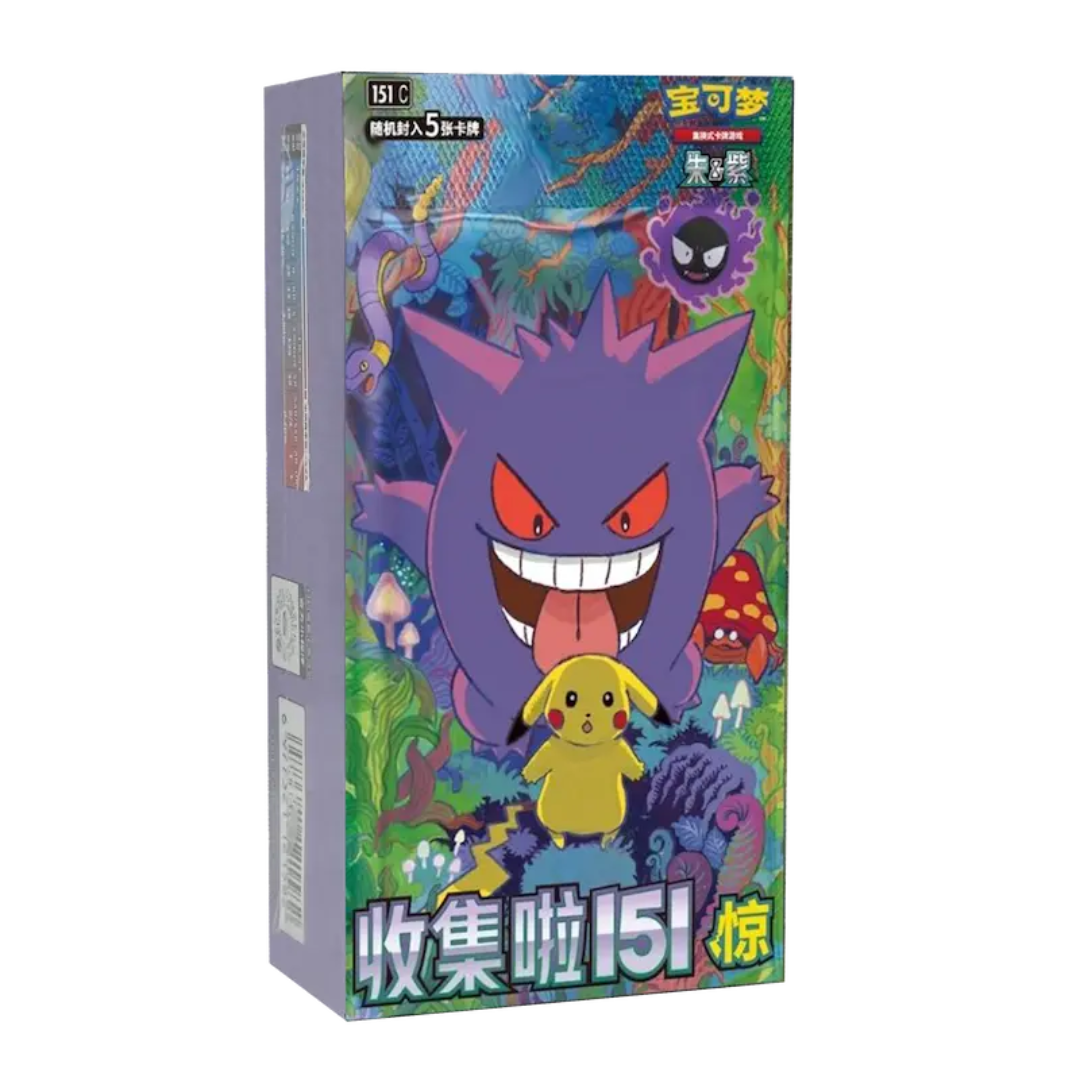 Collect 151 Surprise (151C) Slim Booster Box