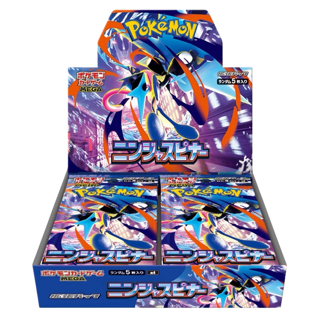 Ninja Spinner (M4) Booster Box