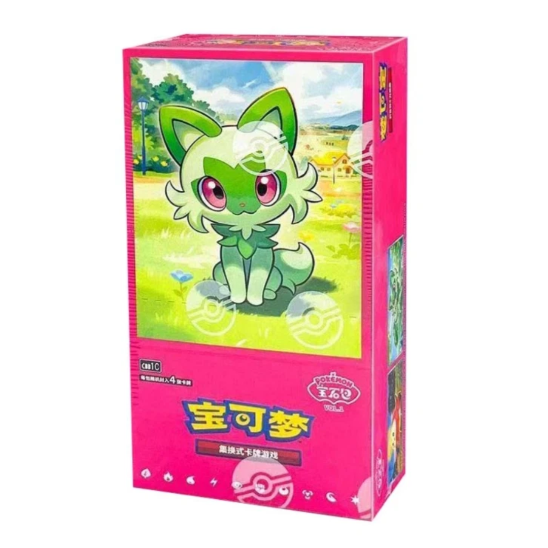 Gem Pack Volume 1 (CBB1C) Booster Box
