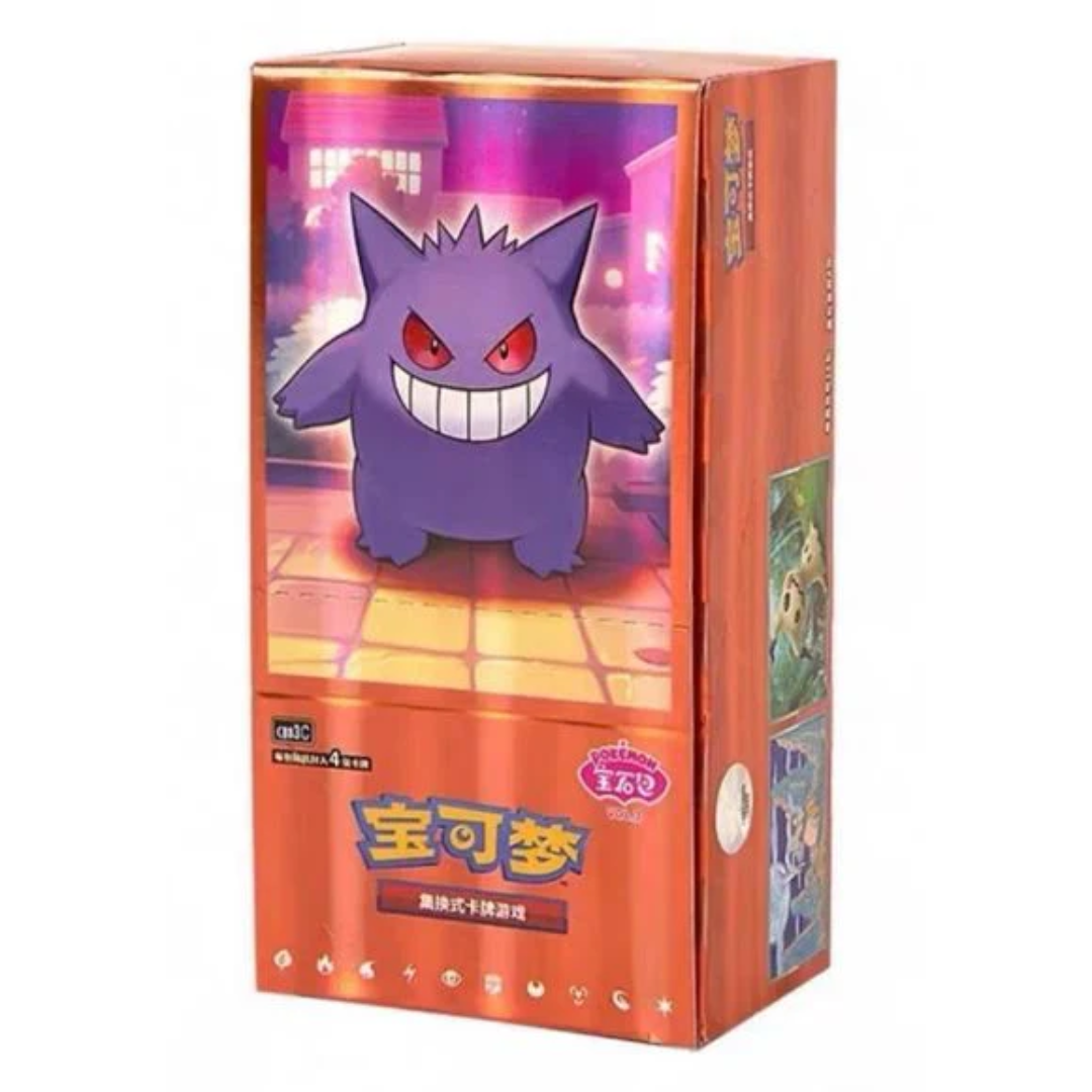 gem pack volumw 3 booster boxes already open Gem Pack Volume 3 (CBB3C) Booster Box – Dinhrtable Gaming