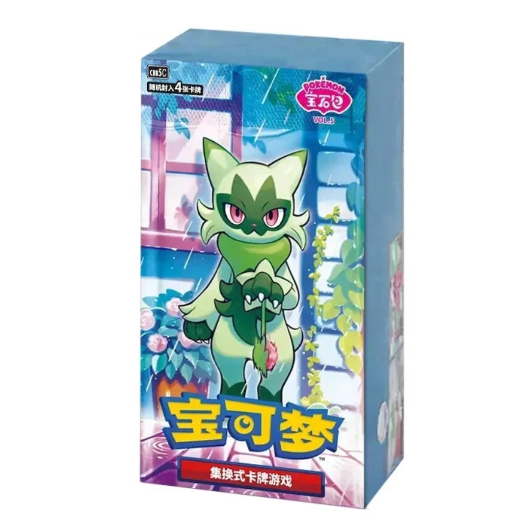 Gem Pack Volume 5 (CBB5C) Booster Box
