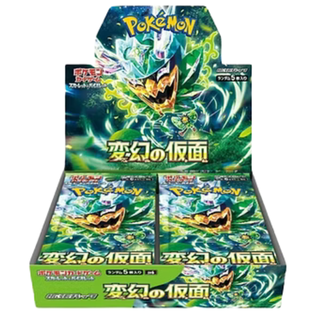 Mask of Change (SV6) Booster Box