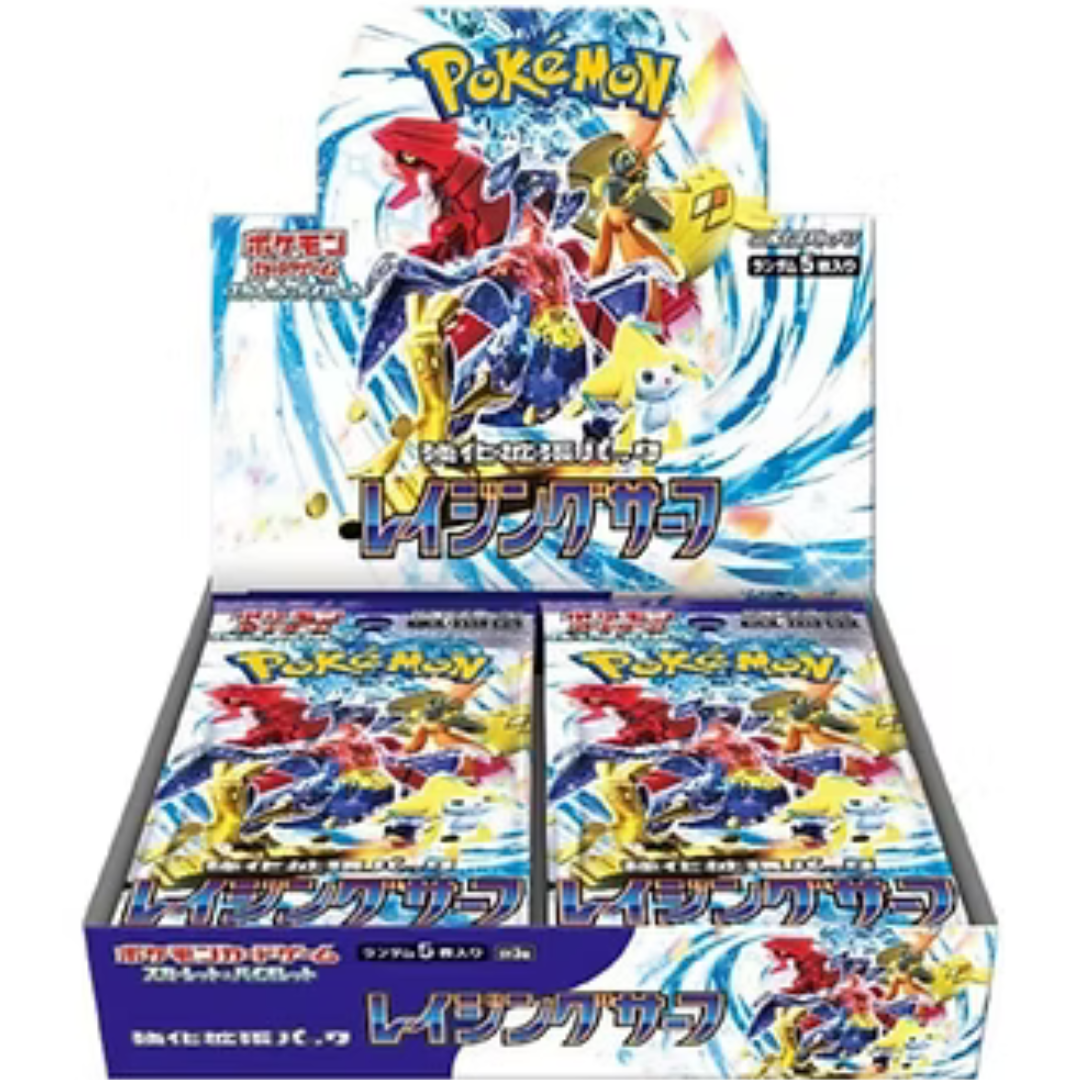 Raging Surf (SV3a) Booster Box