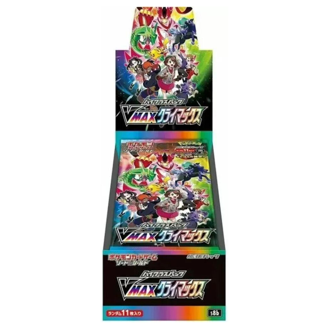 VMAX Climax Booster Box