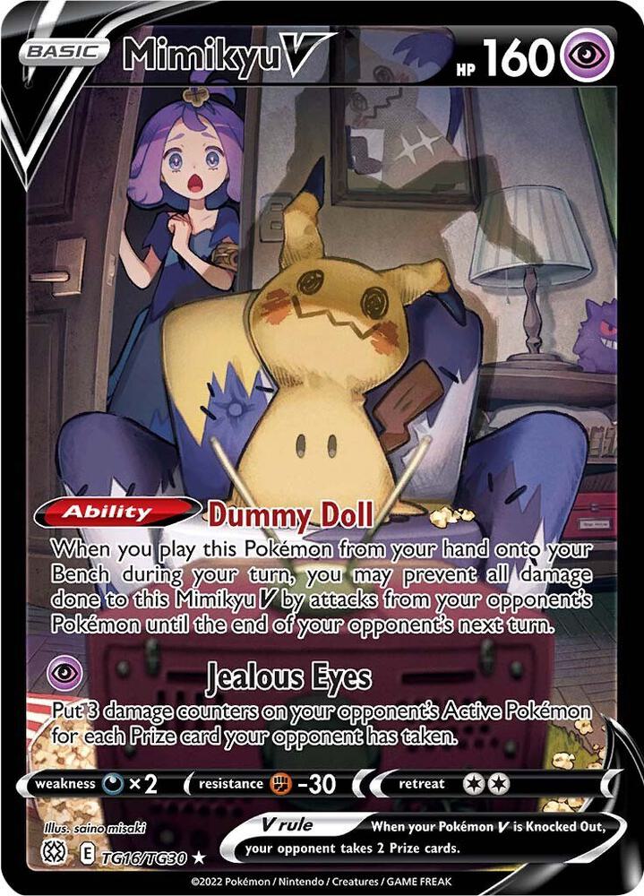 Mimikyu V - SWSH09: Brilliant Stars Trainer Gallery (SWSH09:TG)