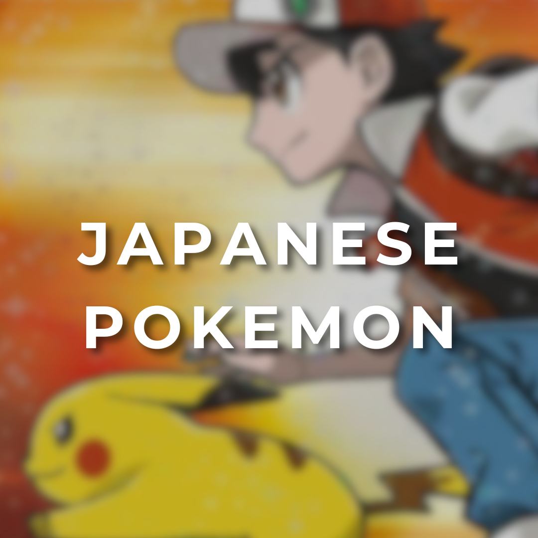 Translation missing: en.Japanese Sealed: Japanese Sealed