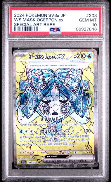 PSA 10 - Wellspring Mask Ogerpon ex #208 Japanese Terastal Festival ex
