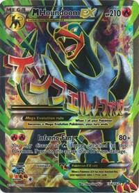 M Houndoom EX (Full Art) Ultra Rare XY - BREAKthrough 154/162 MP Holo
