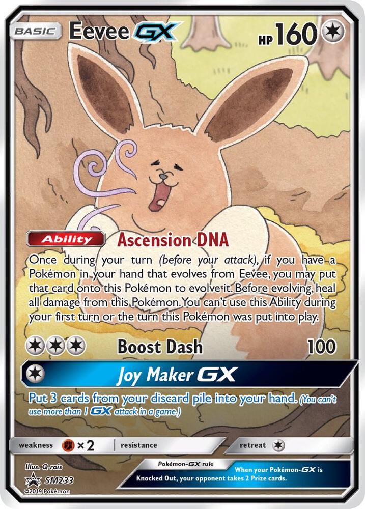 Eevee GX Promo SM Promos SM233 NM Holo