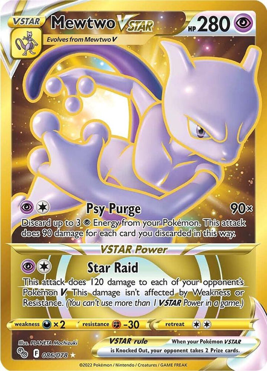 Mewtwo VSTAR (86) (Secret) 086/078 Pokemon GO NM Holo