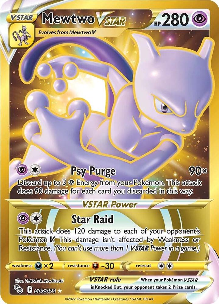 Mewtwo VSTAR (86) (Secret) Secret Rare Pokemon GO 086/078 NM Holo