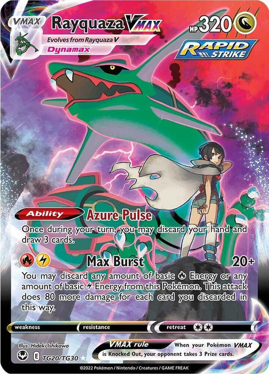 Rayquaza VMAX TG20/TG30 SWSH12: Silver Tempest Trainer Gallery NM Holo