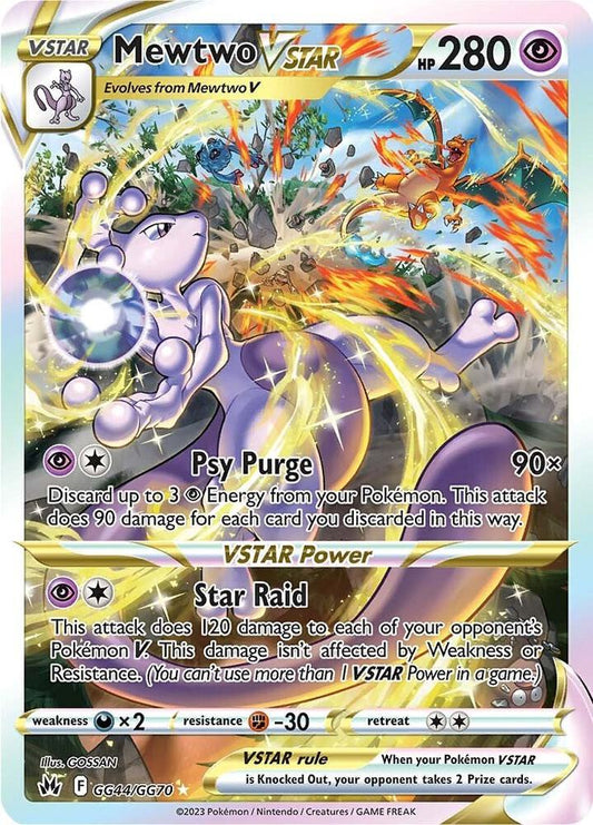 Mewtwo VSTAR GG44/GG70 SWSH: Crown Zenith: Galarian Gallery NM Holo