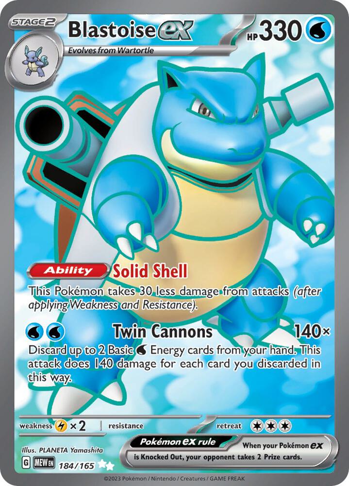 Blastoise ex Ultra Rare SV: Scarlet & Violet 151 184/165 NM Holo