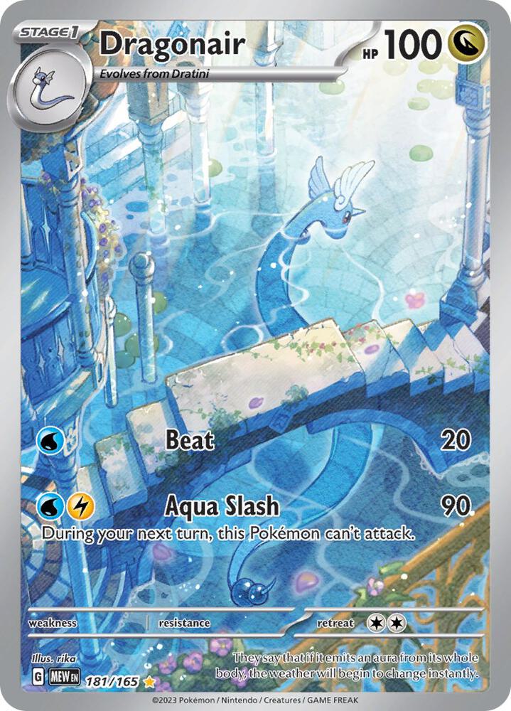 Dragonair 181/165 SV: Scarlet & Violet 151 NM Holo