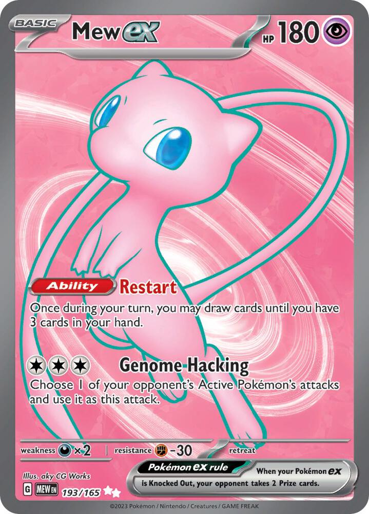 Mew ex Ultra Rare SV: Scarlet & Violet 151 193/165 NM Holo