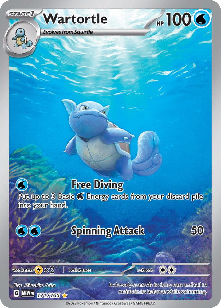 Wartortle Illustration Rare SV: Scarlet & Violet 151 171/165 NM Holo