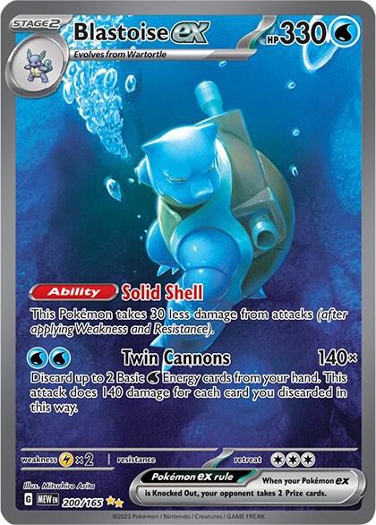 Blastoise ex Special Illustration Rare SV: Scarlet & Violet 151 200/165 NM Holo