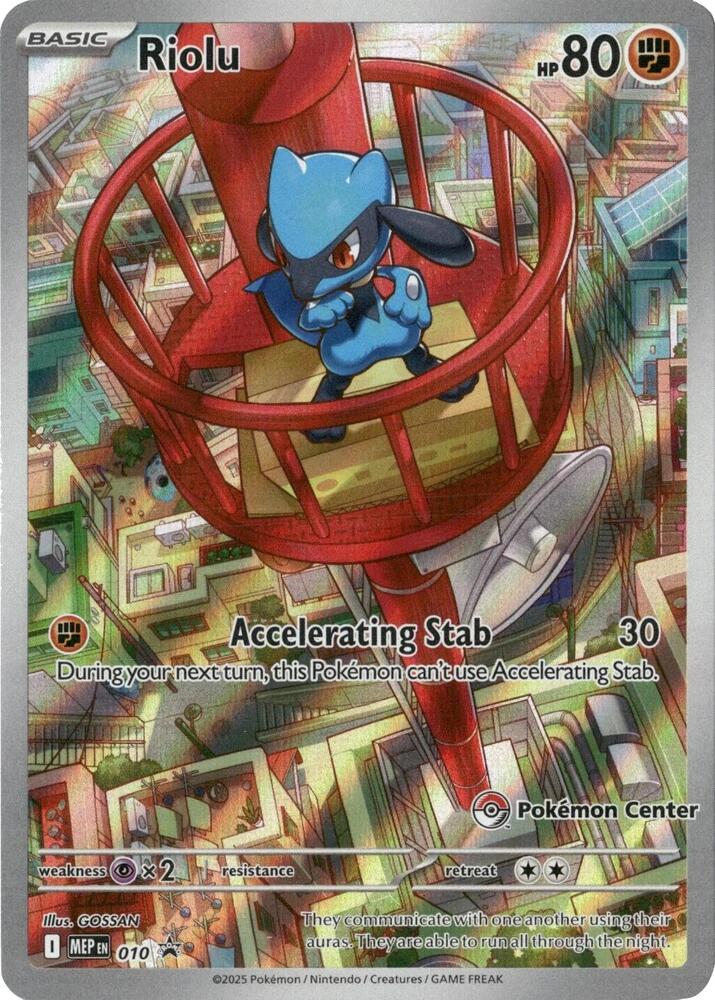 Riolu - (Pokemon Center Exclusive) 010 ME: Mega Evolution Promo NM Holo