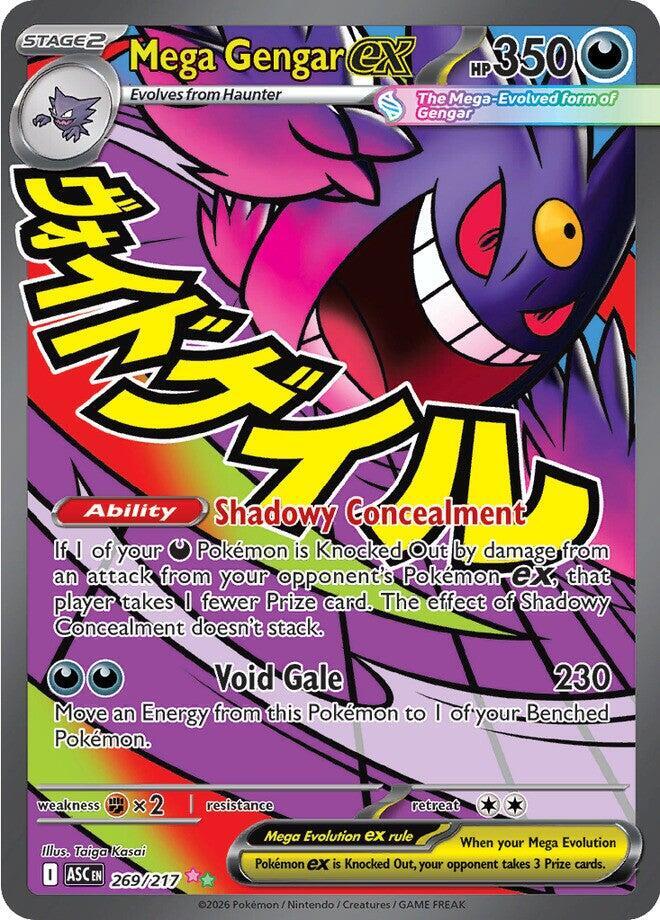 Mega Gengar ex Mega Attack Rare ME: Ascended Heroes 269/217 NM Holo