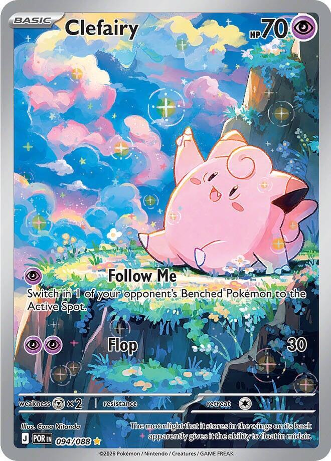 Clefairy Illustration Rare ME03: Perfect Order 094/088 NM Holo