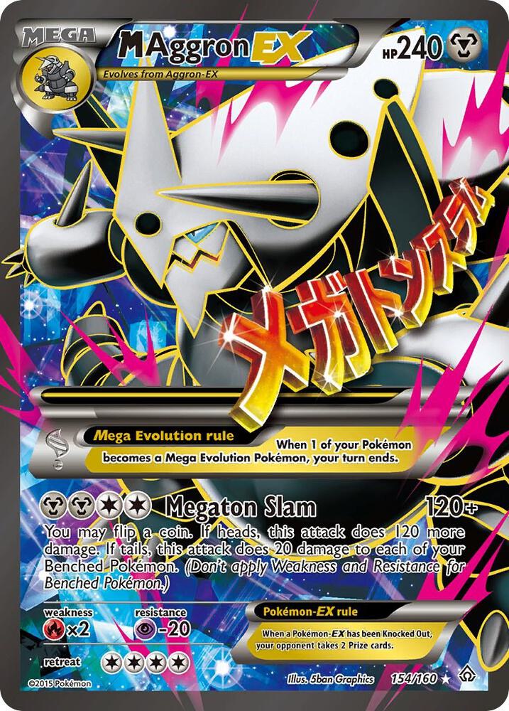 M Aggron EX (154 Full Art) Ultra Rare XY - Primal Clash 154/160 MP Holo