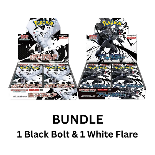 Black Bolt and White Flare Bundle