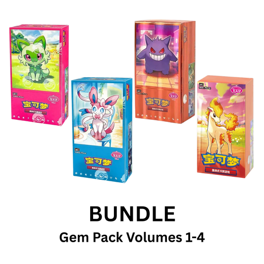 Gem Pack Volumes 1-4 Bundle