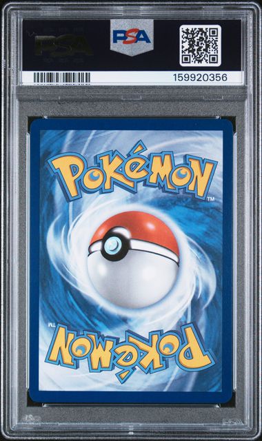 2025 POKEMON DRI EN-DESTINED RIVALS #231 ROCKET'S MEWTWO ex SPECIAL ILLUSTRATION RARE
