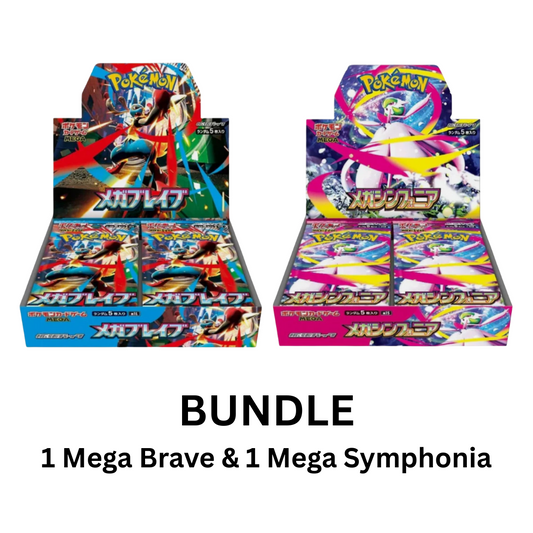 Mega Brave and Mega Symphonia Bundle
