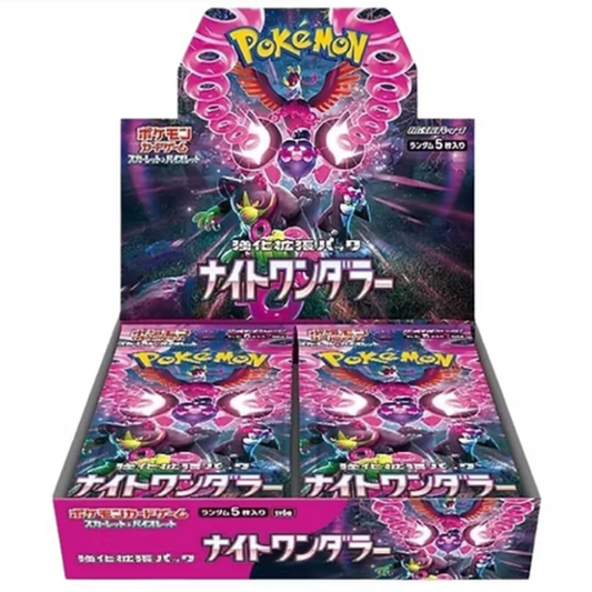 Night Wanderer (SV6a) Booster Box