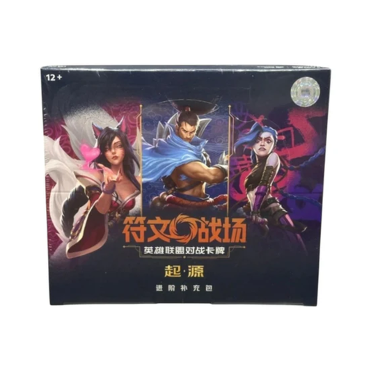 Origins Jumbo Booster Box