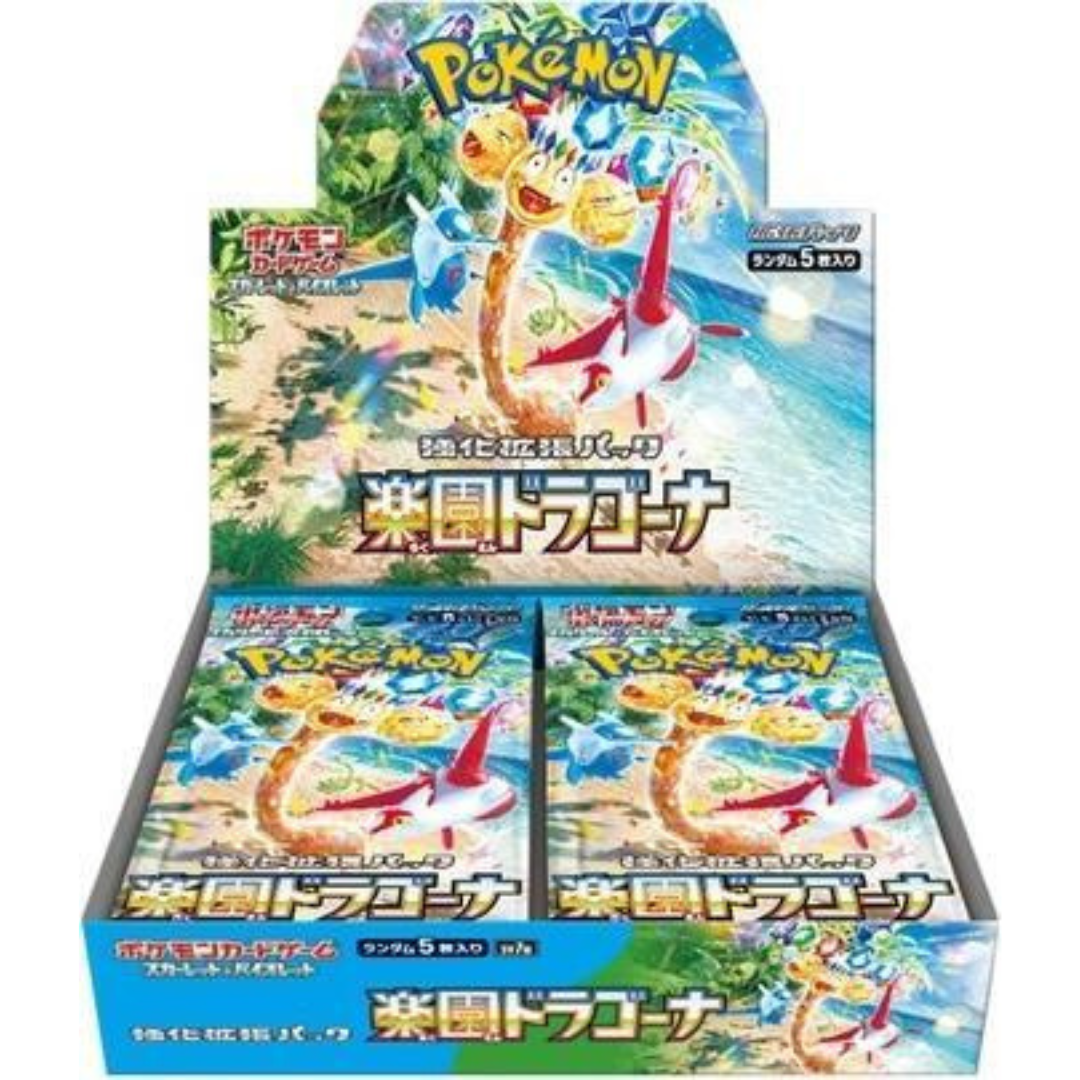 Paradise Dragona (SV7a) Booster Box