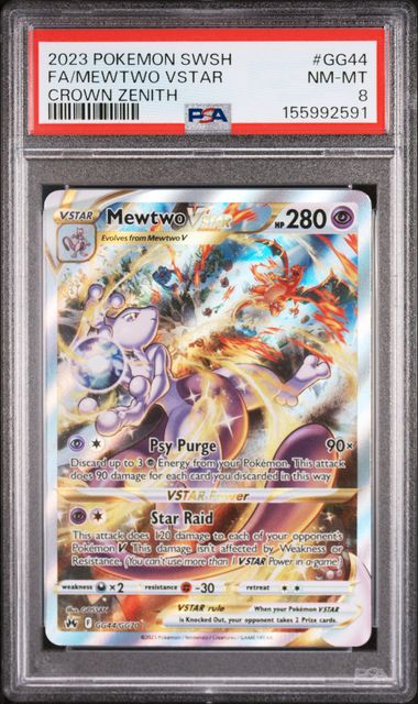 2023 POKEMON SWORD AND SHIELD CROWN ZENITH #GG44 FA/MEWTWO VSTAR CROWN ZENITH