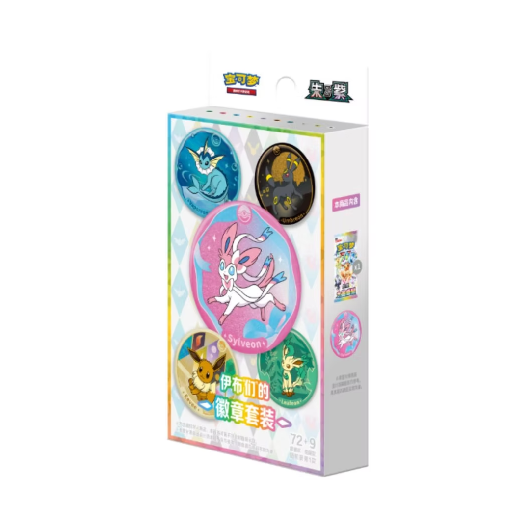 Terastal Gathering (CSV9.5C) Pin Badge Set