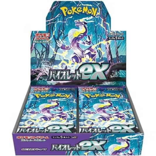 Violet ex (SV1V) Booster Box