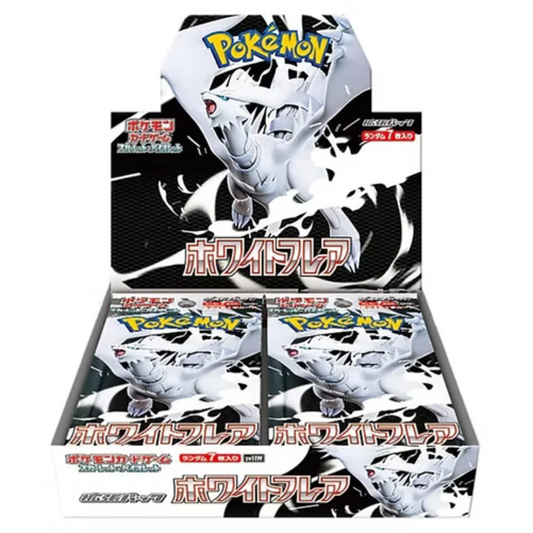 White Flare (SV11W) Booster Box