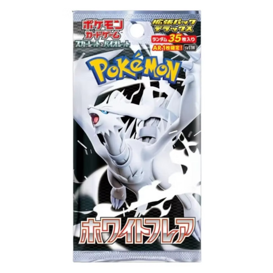 White Flare Deluxe Booster Pack